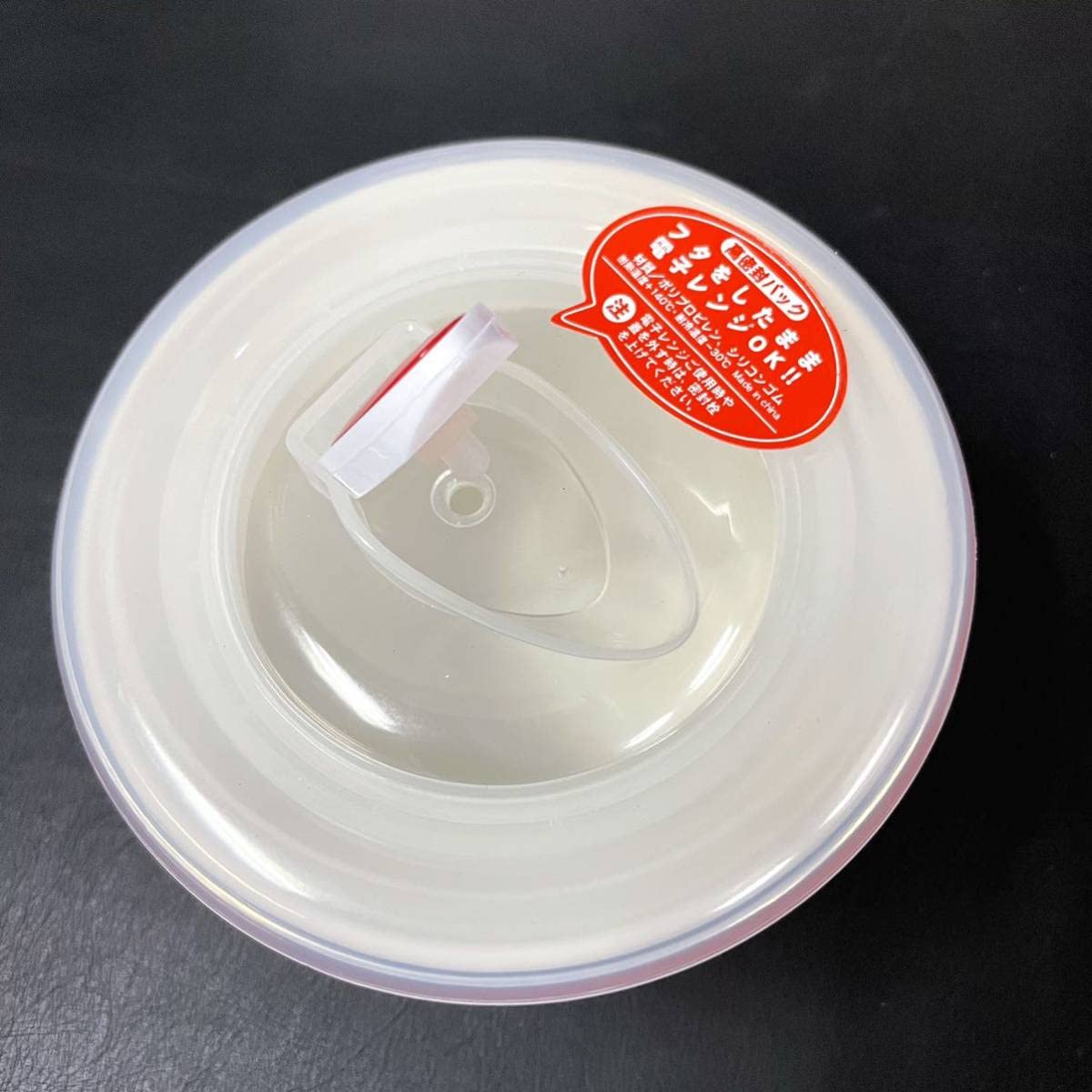 密封レンジボウル Amazon｜ヨシカワ レンジボウル クリア 3pcs (17・19・21cm) 燕